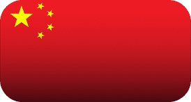 china-2-attachment-attachment