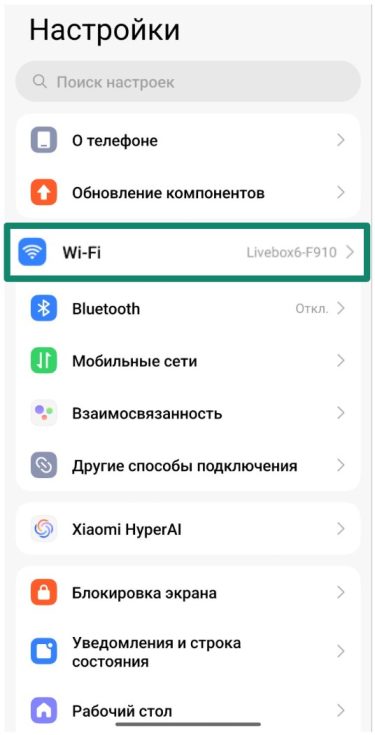 What Is Socks5 How Do Socks Proxies Work Ru 11