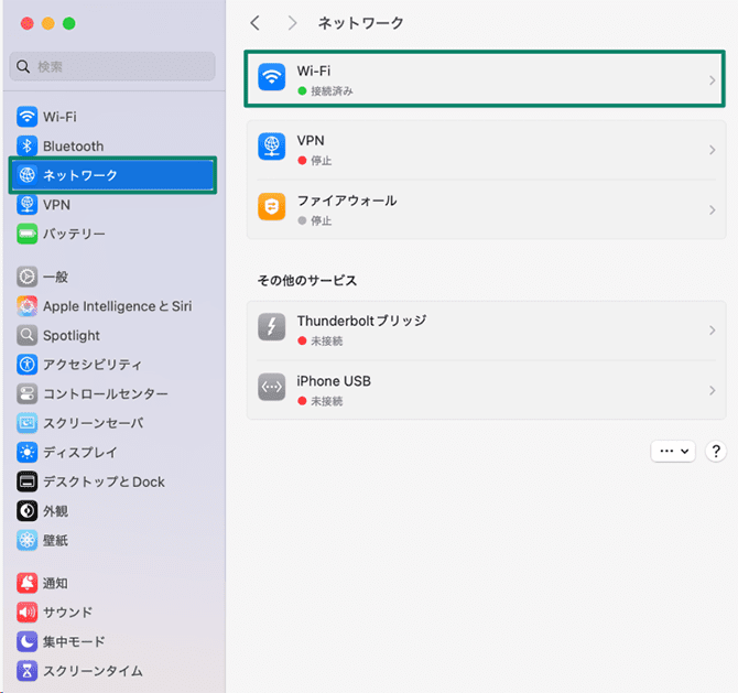The Mac Network settings page, with Wi-Fi highlighted.