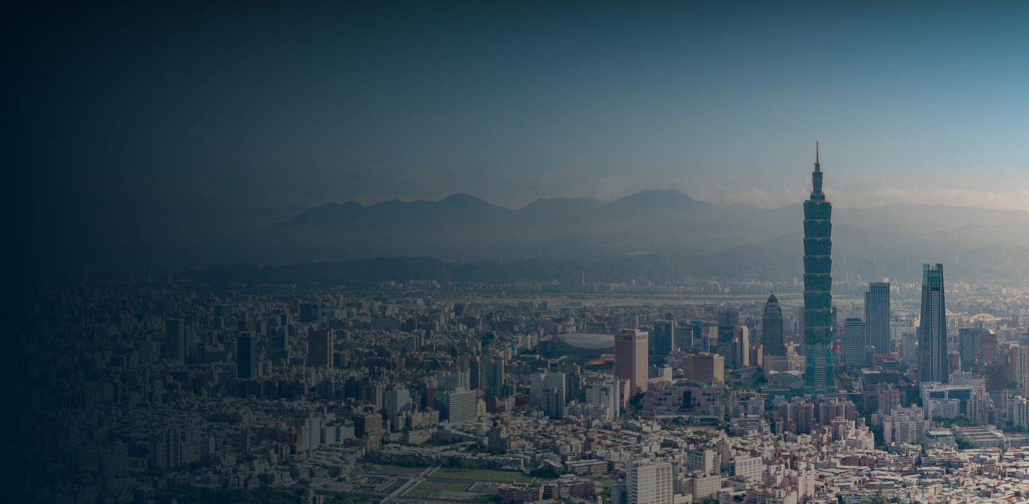 Taipei Tw Server Desktop