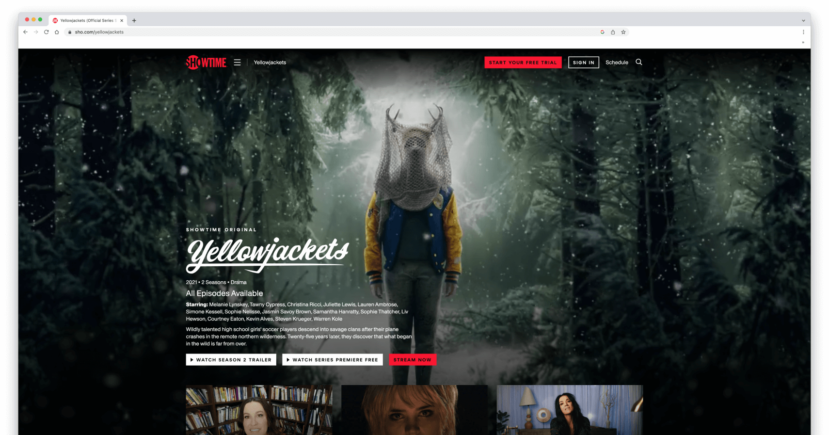 Смотрите Showtime с VPN.