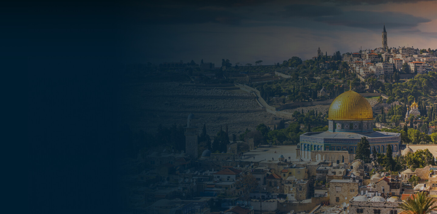 Israel Server Desktop