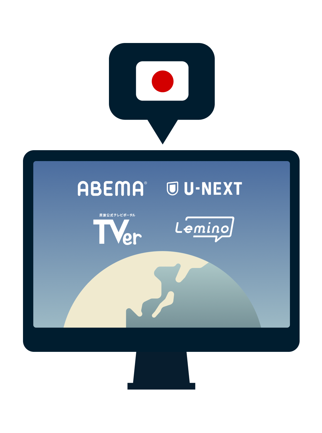 streaming-japan-attachment-attachment