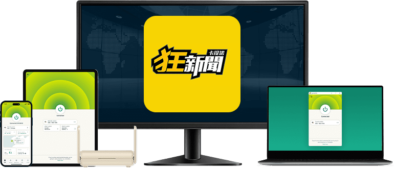 crazy-news-devices-attachment-attachment