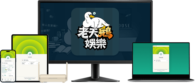 omgoose-devices-attachment-attachment