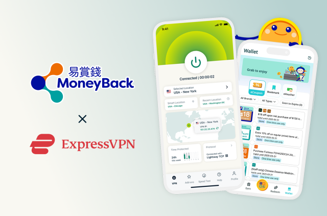 ExpressVPN partners with MoneyBack to offer cashback rewards with subscriptions in Hong Kong